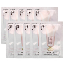 享水,享水,拱辰,拱辰,怎么樣
