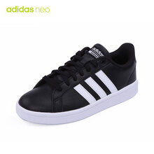 Adidas板鞋AW4288 36，38.5，37，38，39，40，36.5