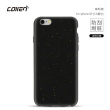 iphone6厚膜
