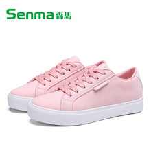 森馬（Senma）男士女款-粉紅色 38