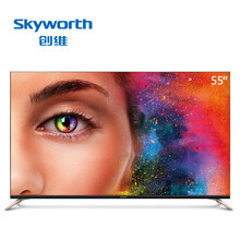 創(chuàng)維（Skyworth） 43Q7 50G7 55Q7 60Q7 65Q7 55英寸 人工智能電視