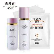 排名,百分百,排行榜,組合,組合,百分百,推薦