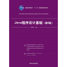 java