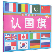 天下
