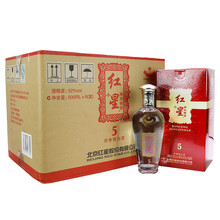 紅星二鍋頭濃香酒