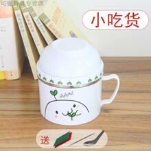 快餐食盒