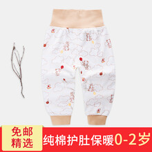 休閑,休閑,女童,排名,女童,秋褲,秋褲,排行榜,推薦