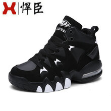 悍臣男士878NK361黑白/單鞋 40