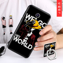 高配版魅藍note5