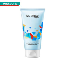 屈臣氏watsons洗面奶