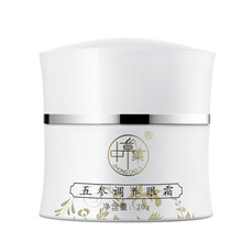 中草集眼霜/眼部精華 16-30g/mL