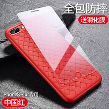 iphone手工手機(jī)殼