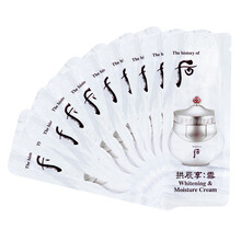 小樣,小樣,斑膏,斑膏,怎么樣