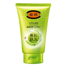 深層去角質(zhì)洗面奶