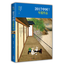 書評(píng)