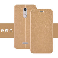 手機(jī)保護(hù)套酷派k1
