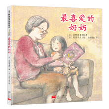 書(shū)
