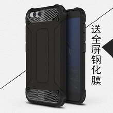 Aleca 小米6/MI6 手機殼/保護套