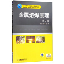 書