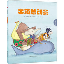 書摘