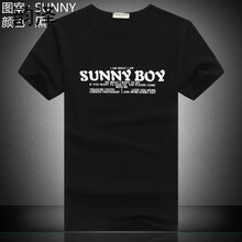 韻澤（YUNZE） 長(zhǎng)袖 男士T恤 SUNNY 黑 M