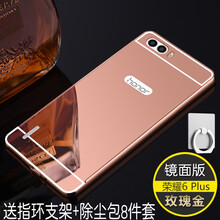 怎么樣,玫瑰金,玫瑰