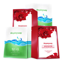 艾櫻（Anyenyway面膜補水保濕