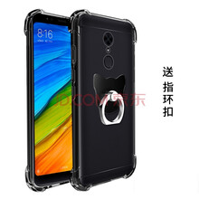 6貓咪手機(jī)套