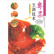 烹調(diào)技術(shù)