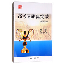 書