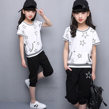女童中學(xué)生夏季