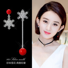 精致風(fēng)格