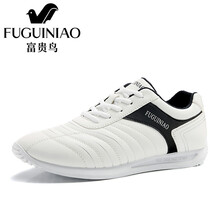 富貴鳥(niǎo)（FUGUINIAO）男士白藍(lán)  43