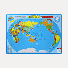世界地圖拼圖