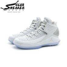 耐克（NIKE）籃球鞋銀灰AH3348-007 