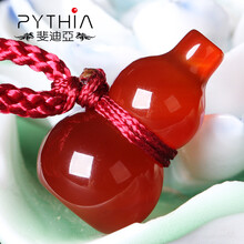 木質(zhì)項墜