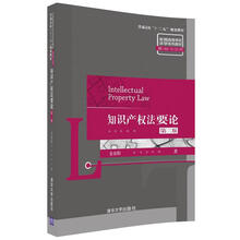 書(shū)摘
