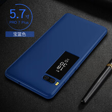 飛克斯 Pro7/Pro7Plus 手機殼/保護套