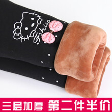 加絨加厚棉褲靴褲