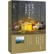 書評(píng)