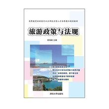 人才培養(yǎng)