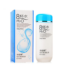 詩迪娜乳液/面霜控油平衡，舒緩鎮(zhèn)靜，滋潤，保濕，提亮膚色，修護(hù)，補(bǔ)水