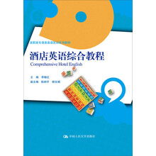 書摘