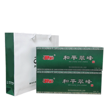 hepingchaye,hepingchaye,��ƽ,���а�,����,��ƽ,��ҵ,��ҵ,�̲�,�̲�,�Ƽ�