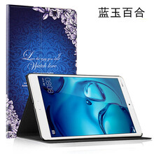 雷米瑞（LEIMIRUI） m3 手機(jī)殼/保護(hù)套