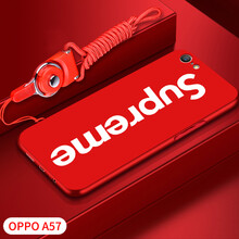 圳鉆（ZhenZuan） OPPOA57 手機(jī)殼/保護(hù)套