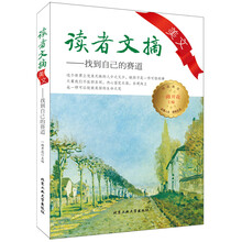 書評(píng)