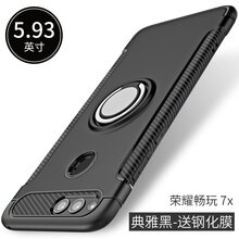 華為,華為,怎么樣,暢玩,暢玩,手機(jī),手機(jī)