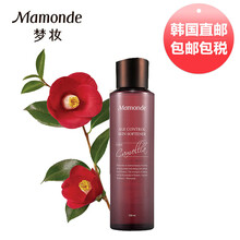 舒活調(diào)理水