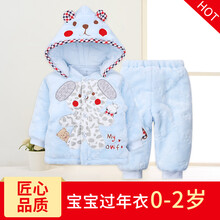 夾絨,男士,夾絨,褲子,褲子,男士,怎么樣